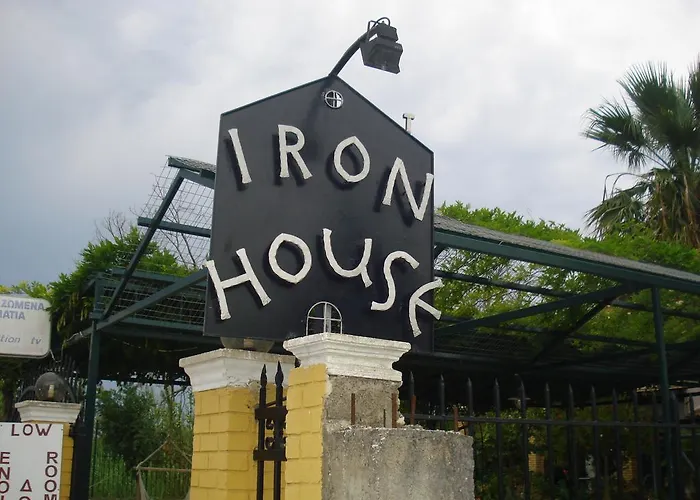 Διαμέρισμα Iron House Άγιος Γεώργιος