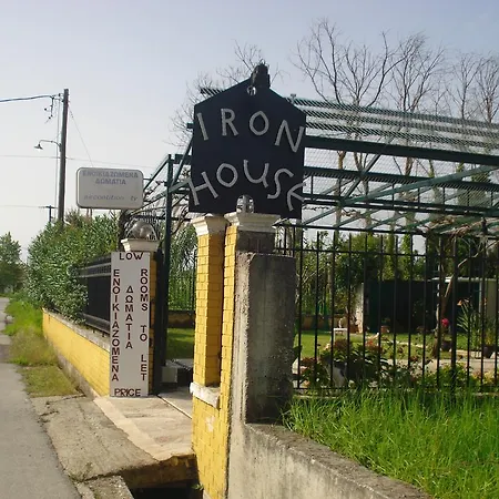 Iron House Apartment