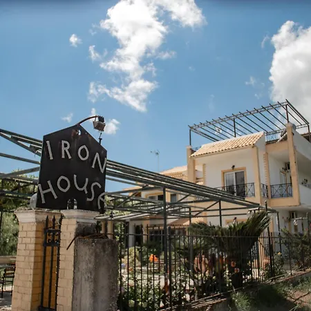 Iron House *